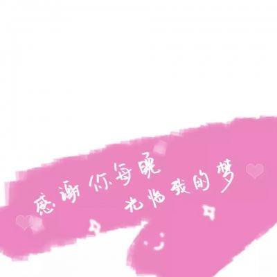 秦美人手游下载